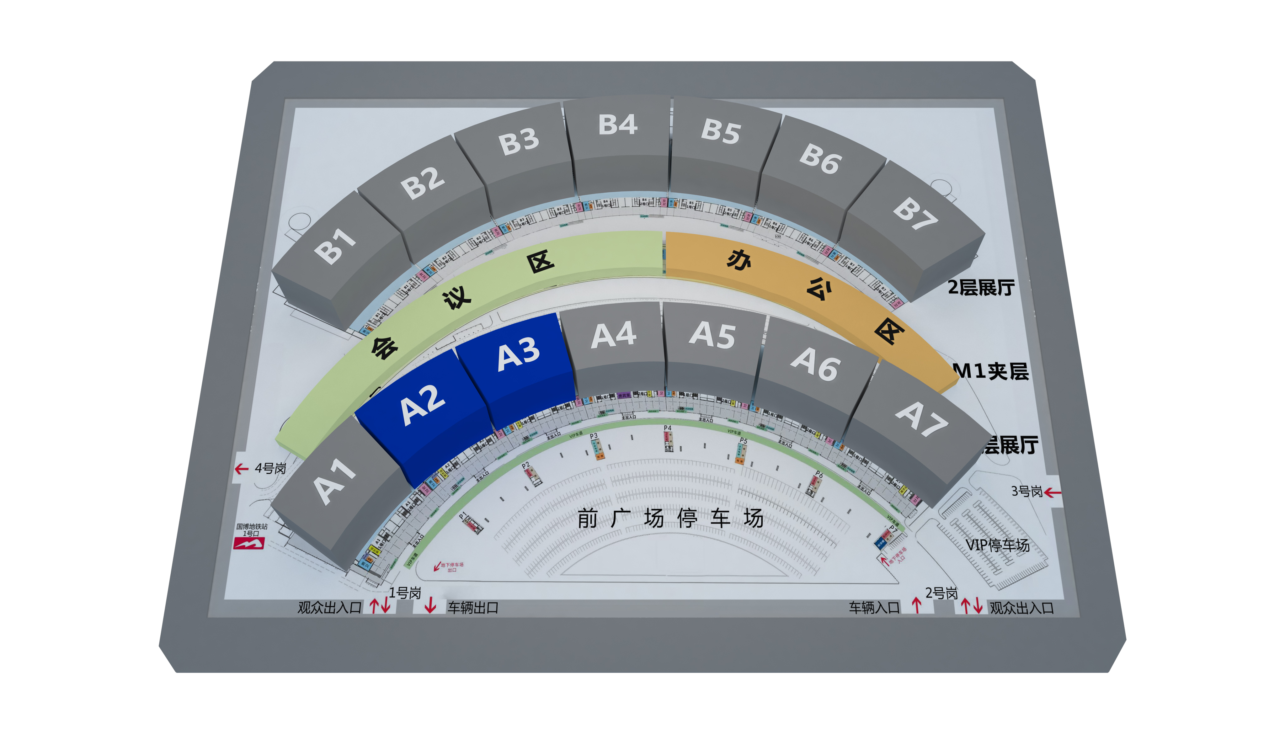 CMIE&CPHE丨全方位触达360°无死角，精彩不容错过 ! !