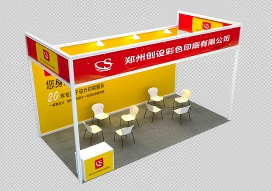 微信图片_20260810165246_159_229.png